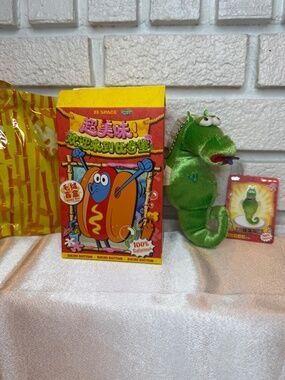 SpongeBob Squarepants Super Delicious Plush Pendant
